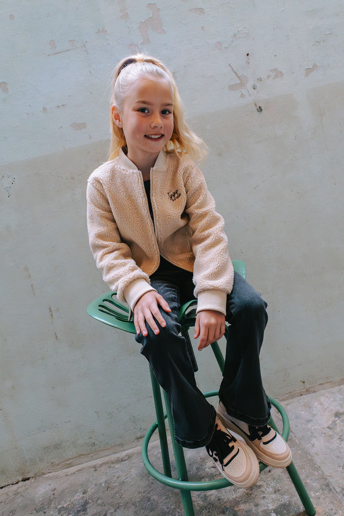 Girls Borg Vest Vajén Beige